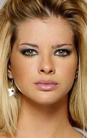 Мария Эухения Суарес Риверо