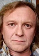 Слава Бибергаль