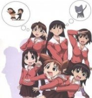 Азуманга Дайо/Azumanga Daioh