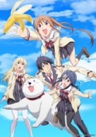 Без извилин/Aho Girl 1 сезон