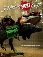 Бойцовский клуб Юрского периода/Jurassic Fight Club