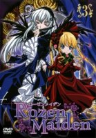 Дева-роза/Rozen Maiden 3 сезон
