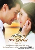 Дежавю/Deja Vu