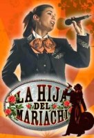 Дочь Марьячи/La hija del mariachi