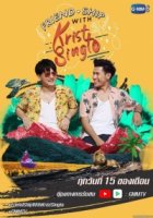 Друзьяшки Крист и Сингто/Friend.Ship with Krist-Singto