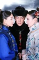 Дворец 3: Пропавшая дочь/Palace 3: The Lost Daughter