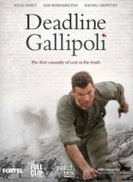 Галлиполийская история/Deadline Gallipoli