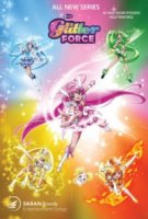 Глиттер Форс/Glitter Force