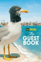 Гостевая книга/The Guest Book 2 сезон