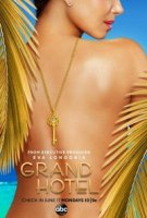 Гранд Отель (2019)/Grand Hotel