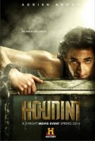 Гудини/Houdini