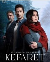 Искупление (2020)/Kefaret