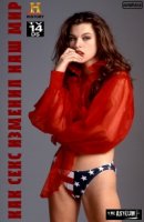 Как Секс Изменил Наш Мир/How Sex Changed the World