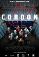 Кордон/Cordon 2 сезон