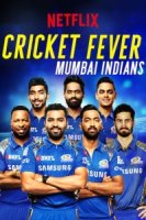 Крикетная лихорадка: Мумбаи Индианс/Cricket Fever: Mumbai Indians