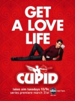 Купидон/Cupid 1 сезон