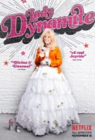 Леди Динамит/Lady Dynamite 2 сезон