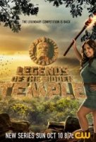Легенды затерянного храма/Legends of the Hidden Temple