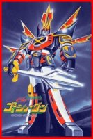 Макрон 1/Macron 1