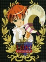 Мифический детектив Локи: Рагнарек/Matantei Loki - Ragnarok