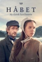 Надежда (2018)/Håbet