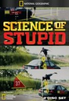 Научные глупости/Science of stupid 8 сезон
