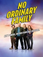 Необычная семья/No Ordinary Family 1 сезон