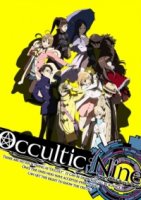 Оккультная Девятка/Occultic;Nine 1 сезон