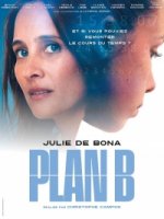 План Б (2021)/Plan B