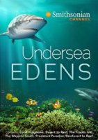 Подводное королевство/Undersea Edens