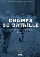 Поля сражений/Champs de bataille