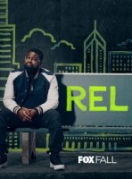 Рэл (2018)/Rel