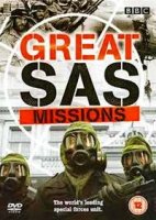 Самые крупные операции САС/Great SAS Missions