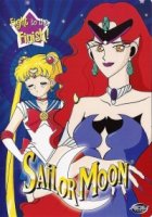 Сейлор Мун/Sailor Moon 5 сезон