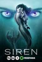 Сирена (2018)/Siren 3 сезон