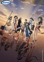 Слезы Тиары/Tears to Tiara