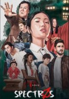 Спектрос/Spectros