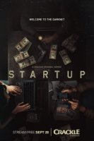Стартап/StartUp 3 сезон