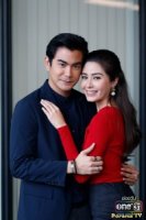 Убийство на удачу/Auspicious Murder