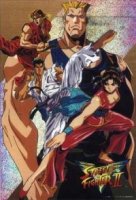 Уличный боец II: Победа/Street Fighter II Victory