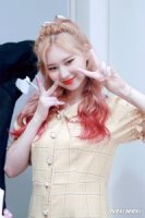 Вики Мики, че как?/Weki Meki Mohae?