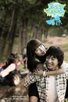 Виноградник/Podobat keu sanai