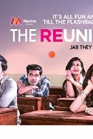 Встреча выпускников (2018)/The Reunion