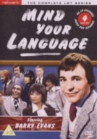 Выбирайте выражения/Mind Your Language 2 сезон