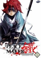Железный миротворец/Peace Maker Kurogane