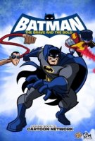 Бэтмен: Отвага и смелость/Batman: The Brave and the Bold 2 сезон