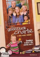 Держись, Чарли!/Good Luck Charlie 3 сезон