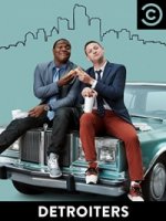 Детройтцы/Detroiters 1 сезон