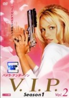 Девушки с характером/V.I.P. 1 сезон