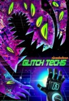Истребители глюков/Glitch Techs 1 сезон